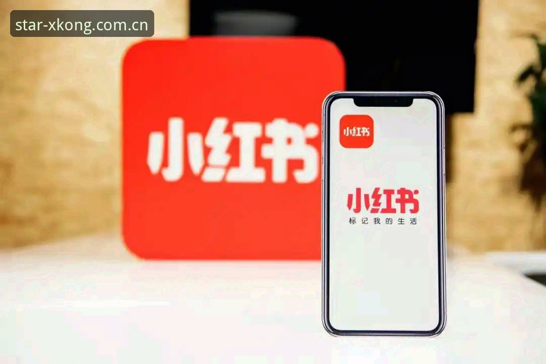 星空综合平台vs传统体育资讯平台：哪个更适合新手入门？——从星空体育体育资讯看体坛盛宴新体验